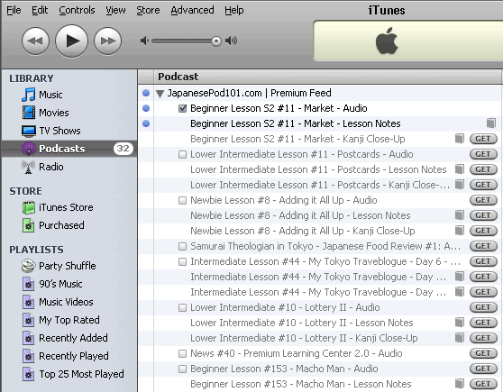 iTunes